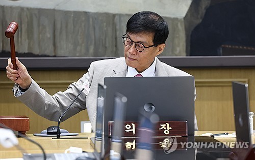 한국은행, 'Fed처럼 소통해야'…'Fed 리슨스' 모델 도입 제안