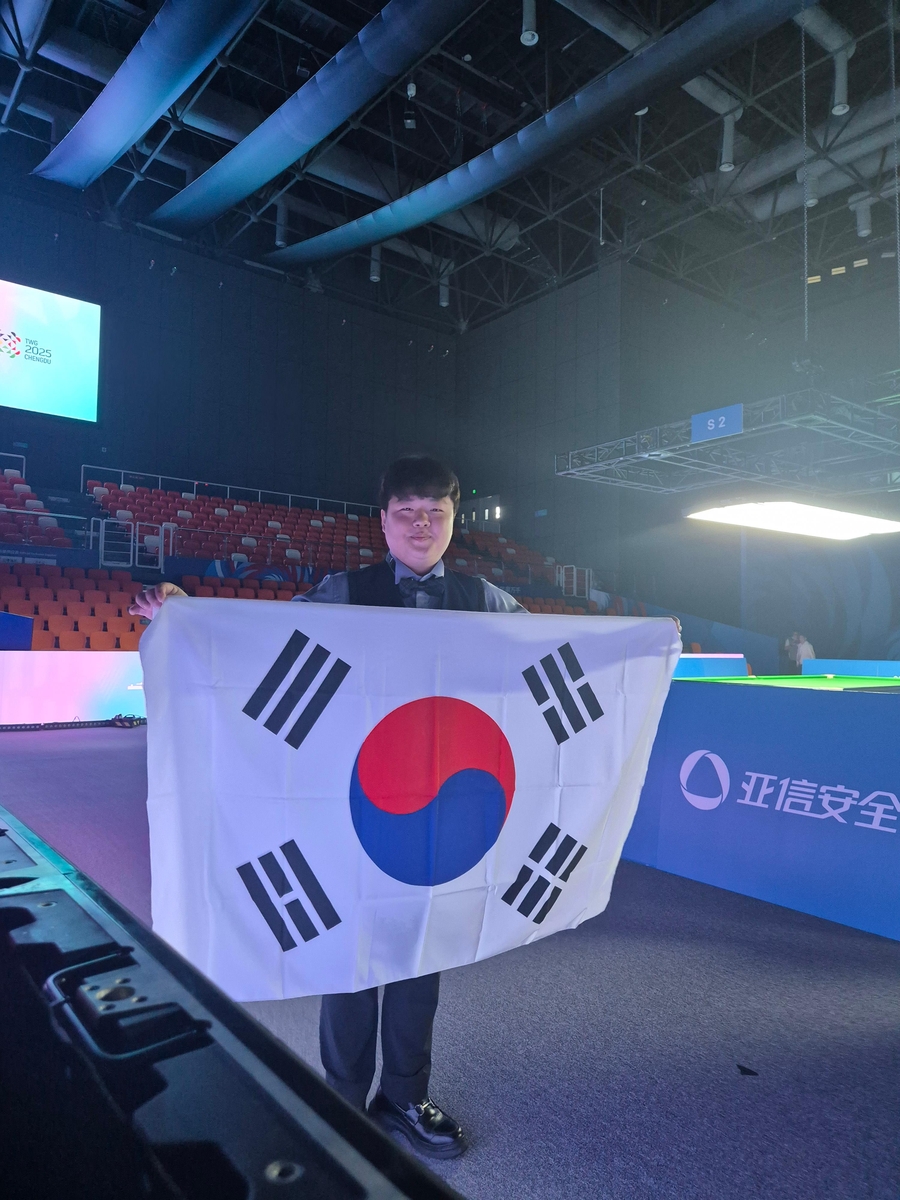 월드게임 우승을 차지한 조명우