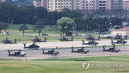 한미 'UFS'·정부 '을지연습' 동시 시작…한반도 '훈련 모드' 돌입