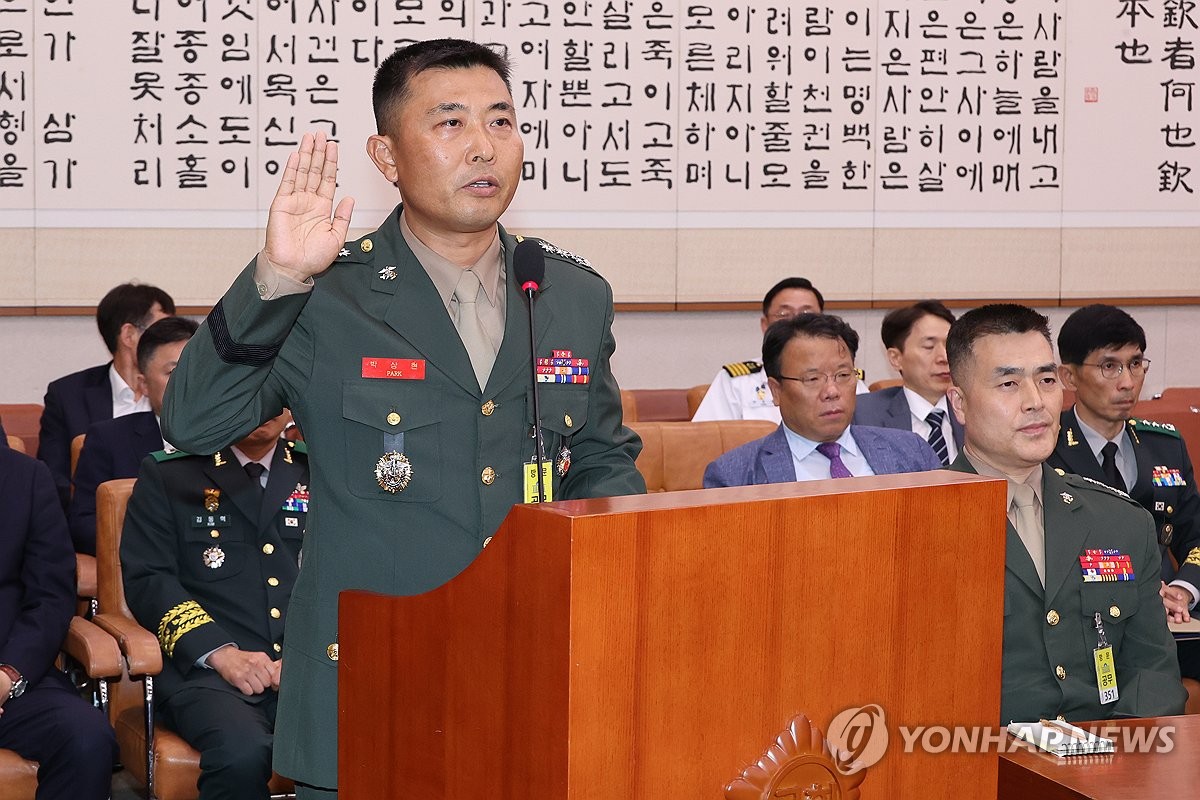 선서하는 박상현 당시 해병대 1사단 7여단장