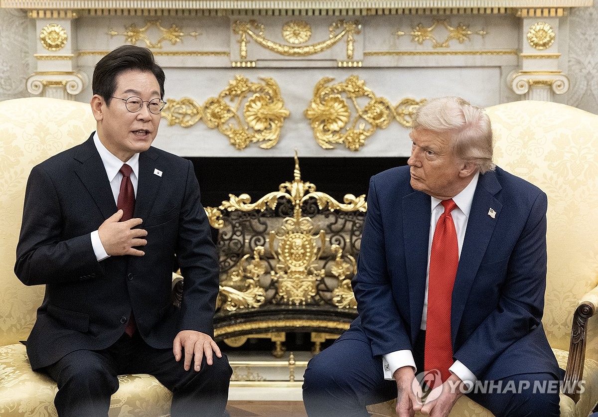 한미 정상회담