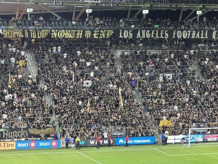 손흥민의 LAFC 홈경기가 열린 LA BMO 스타디움 관중석 