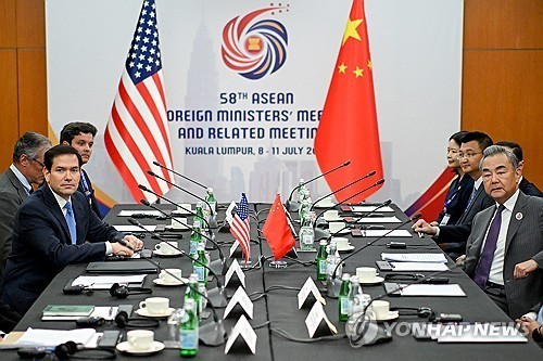 말레이시아 쿠알라룸푸르에서 열린 미중 외교수장 회담