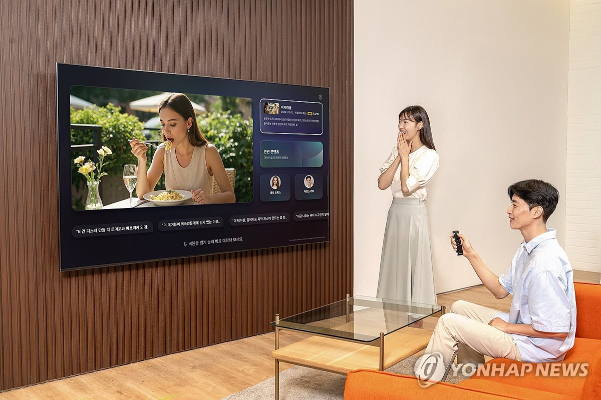 삼성 AI TV