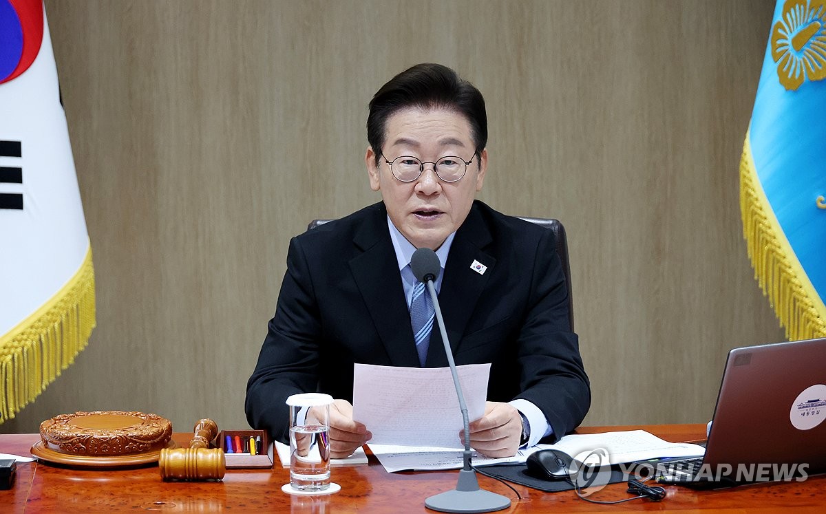 이재명 대통령 국무회의 발언