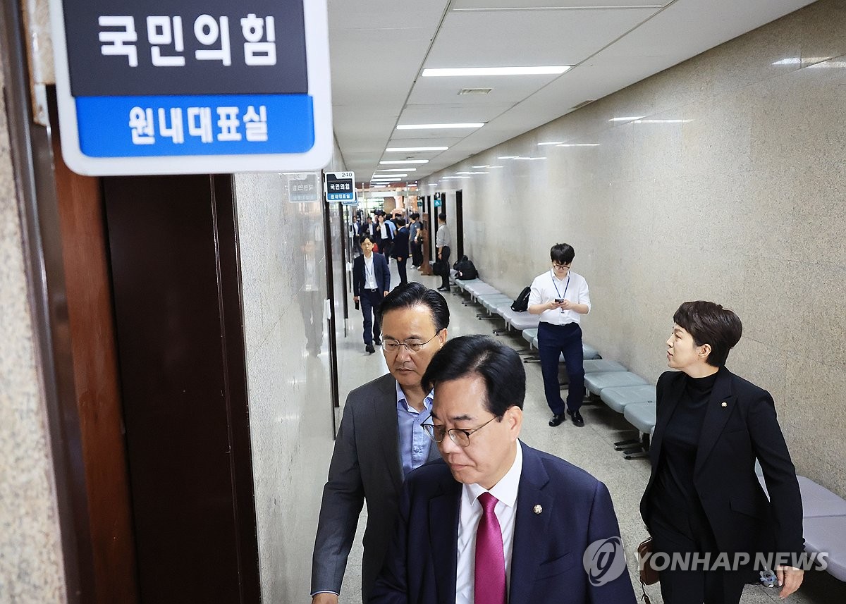 원내대표실 향하는 송언석 원내대표