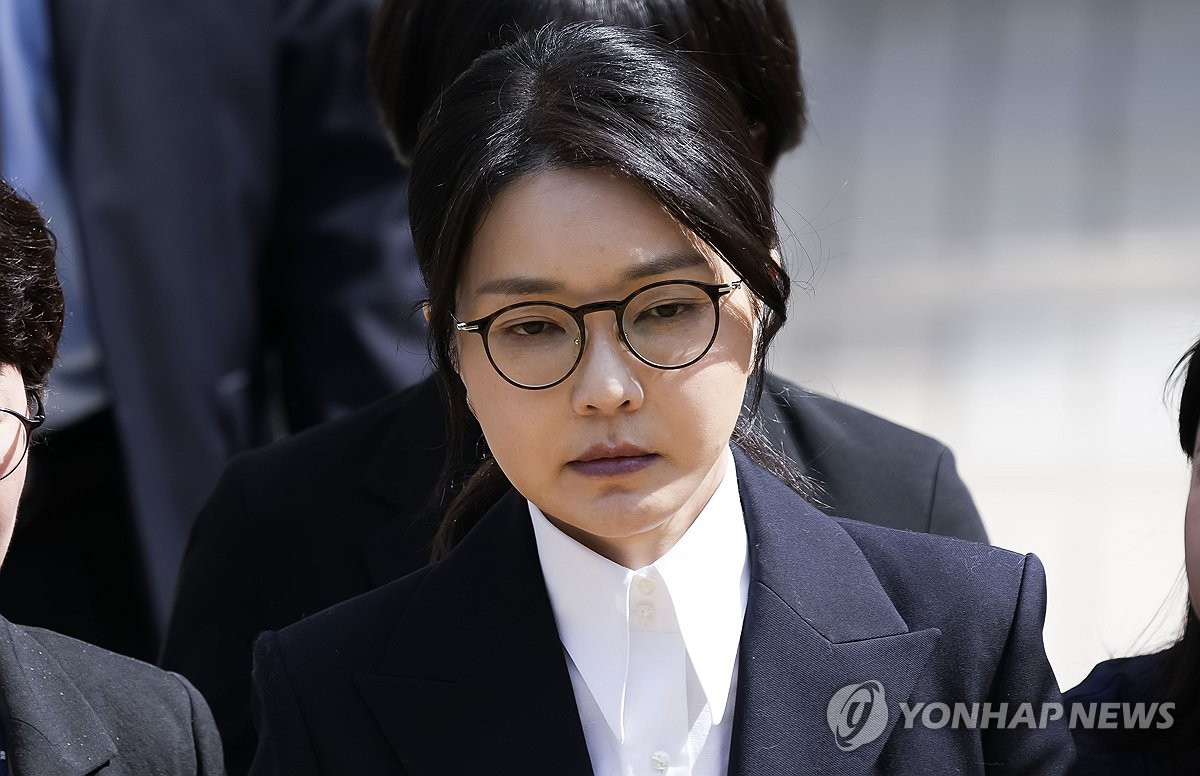 영장심사 마친 김건희 여사
