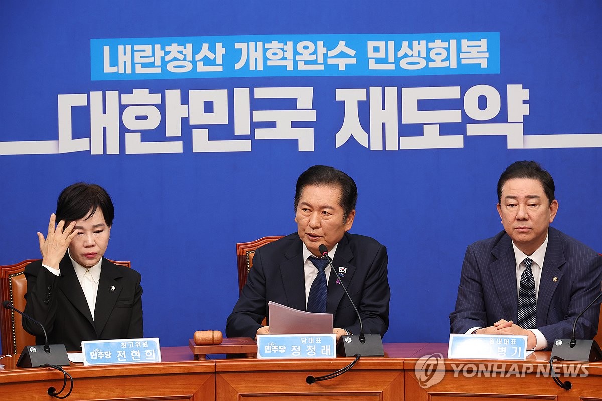 발언하는 정청래 대표