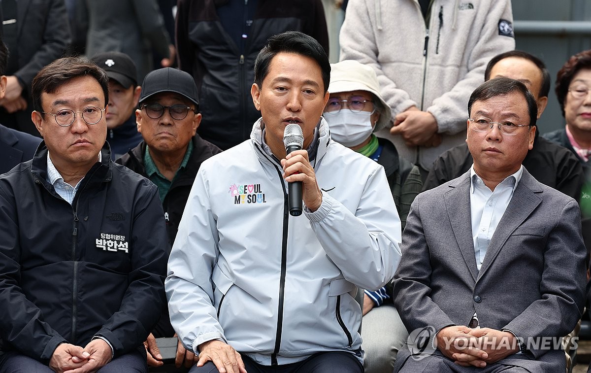 오세훈 시장, 상계 5구역 재정비촉진구역 방문