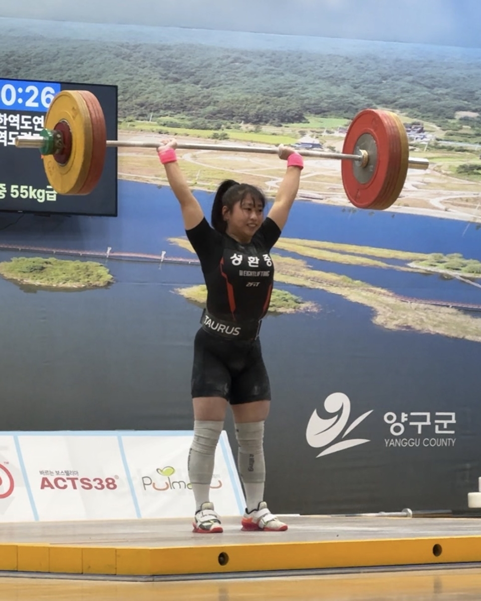 정혜담, 역도 여자 55㎏급 용상 한국 주니어 신기록