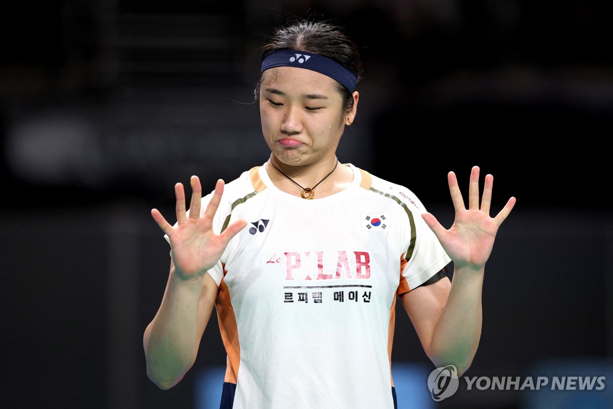 10회 우승 안세영