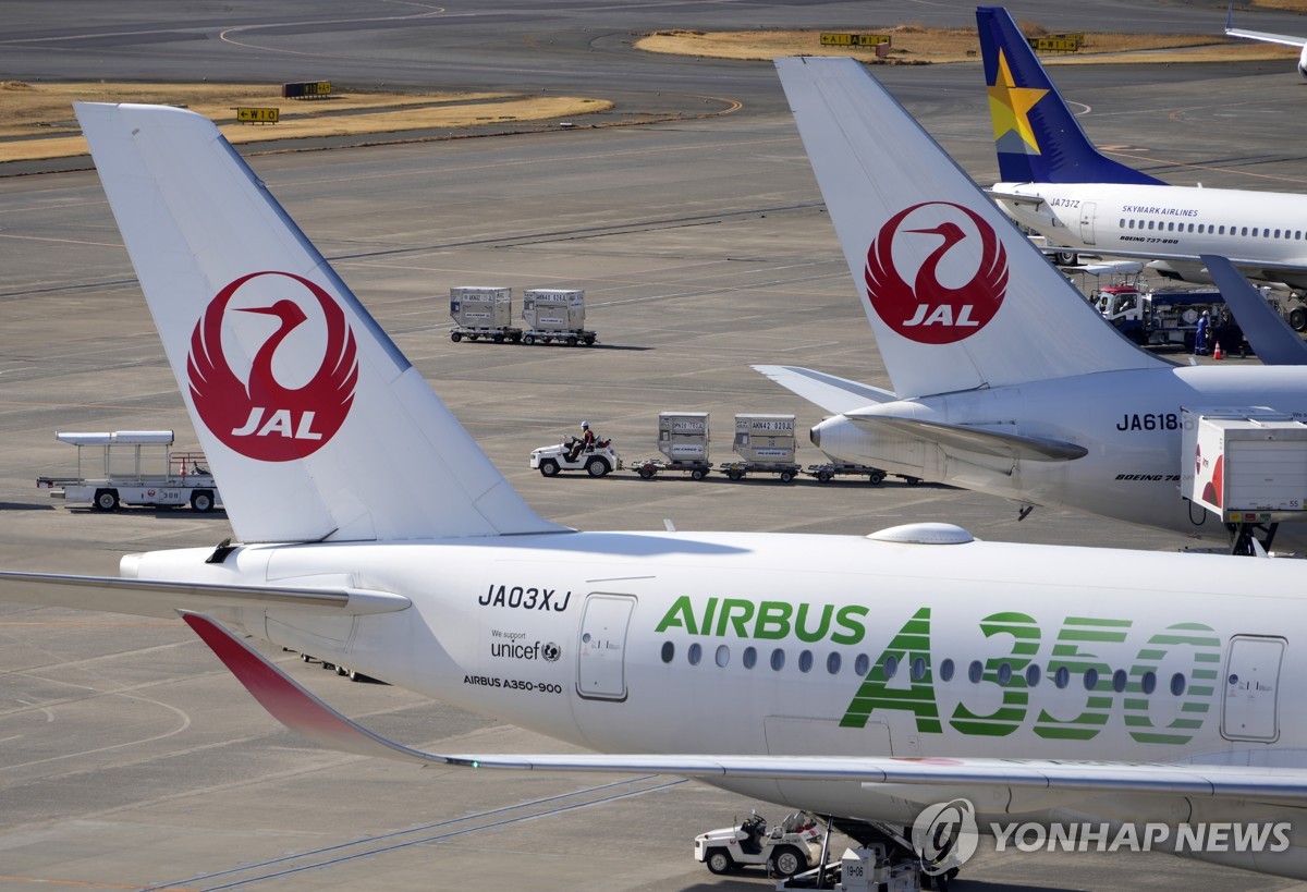 일본 도쿄 하네다공항 항공기