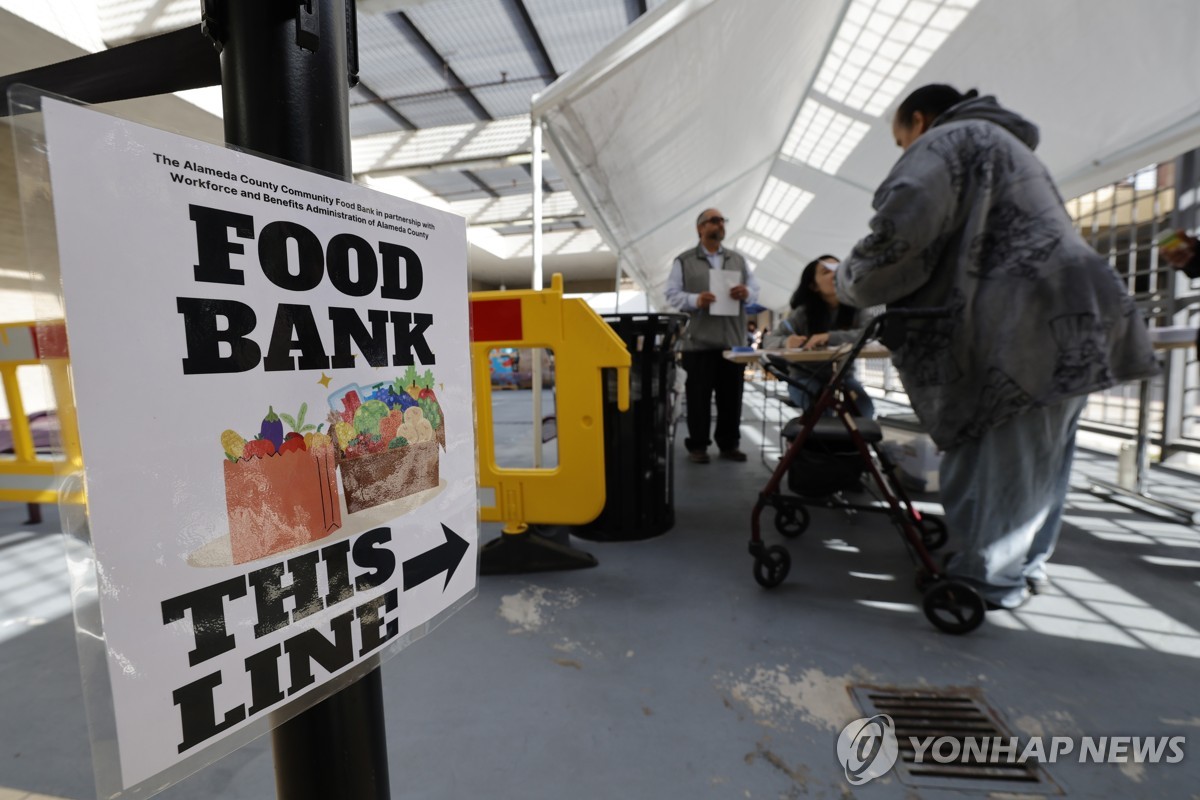 미국 캘리포니아주 오클랜드에 마련된 푸드뱅크