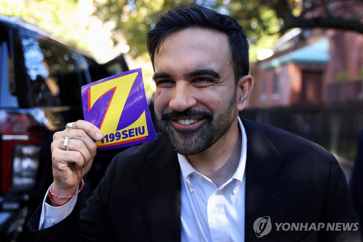 뉴욕시장에 당선된 맘다니