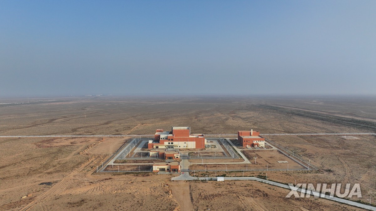 중국 간쑤성 우웨이시에 위치한 중국과학원의 토륨 용융염 원자로 연구단지 전경