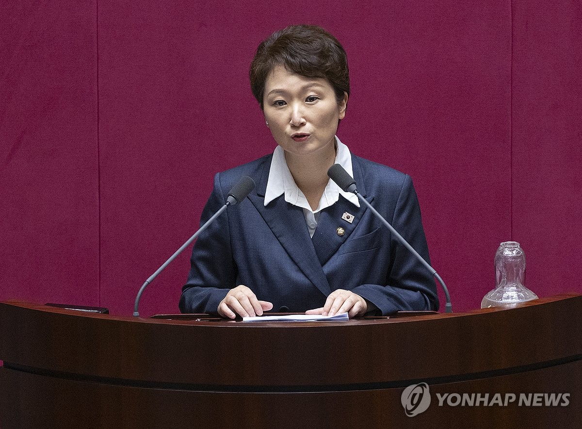 대정부 질문하는 이언주 의원