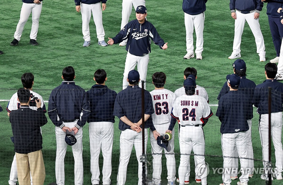 '일본 원정' WBC 최종 모의고사 앞둔 류지현호