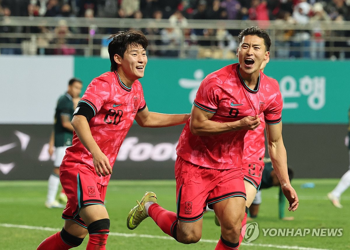 홍명보호, 볼리비아에 2-0 승리…손흥민·조규성 '쾅쾅!'