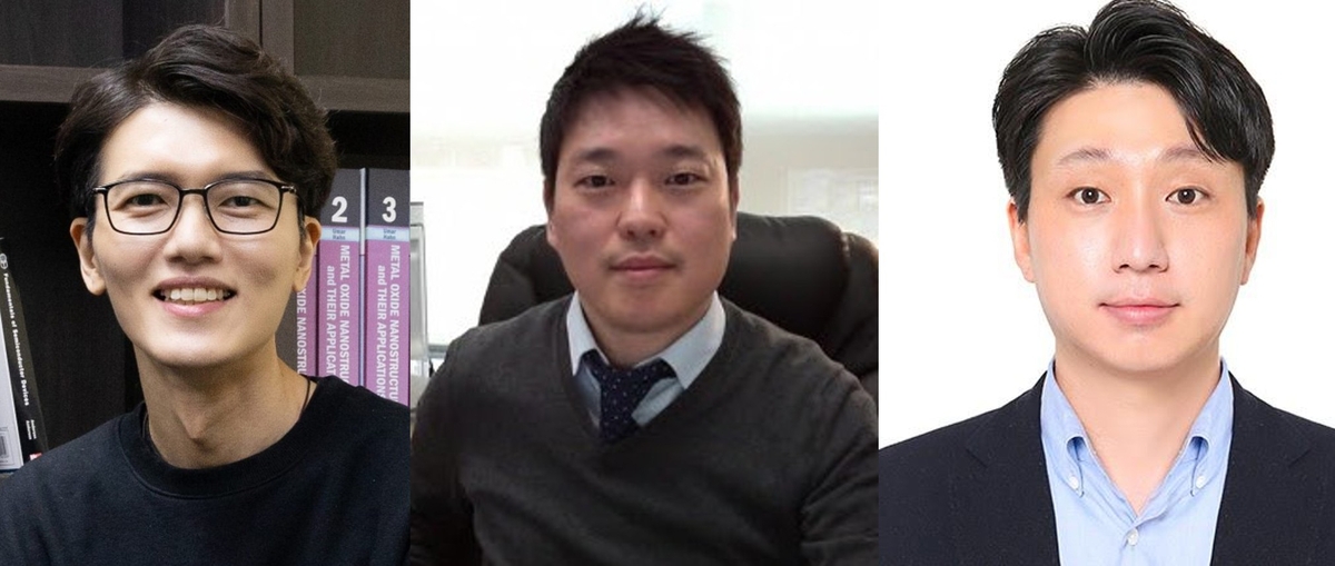 왼쪽부터 조승호·이석빈·김정환 교수