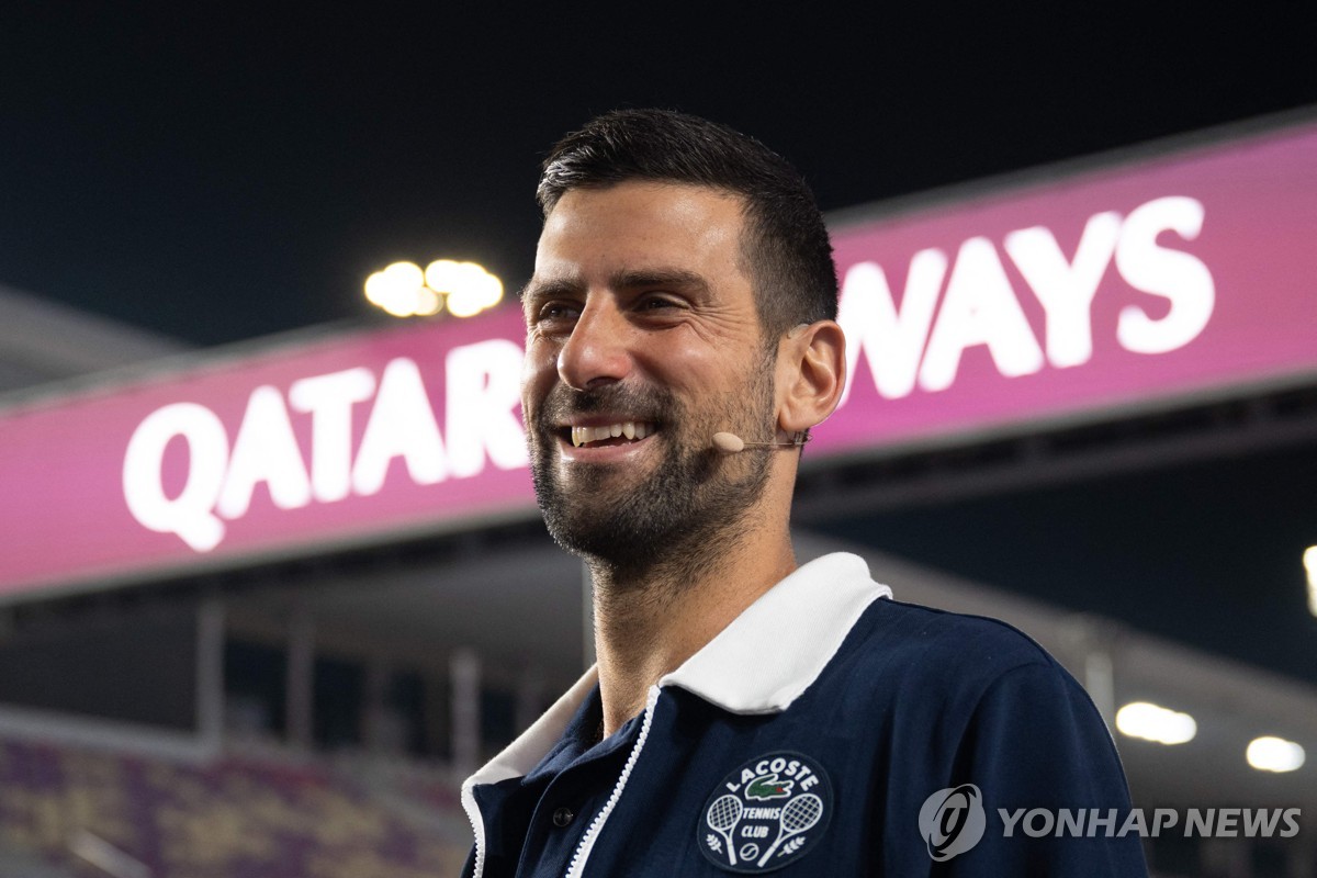 노바크 조코비치