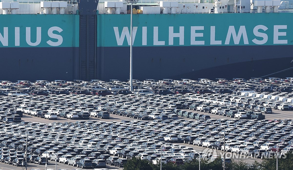 11월 수출 8.4% 증가