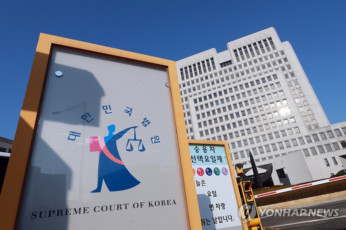 여당 사법개혁안 처리 시동…법관대표들은 내일 정기회의