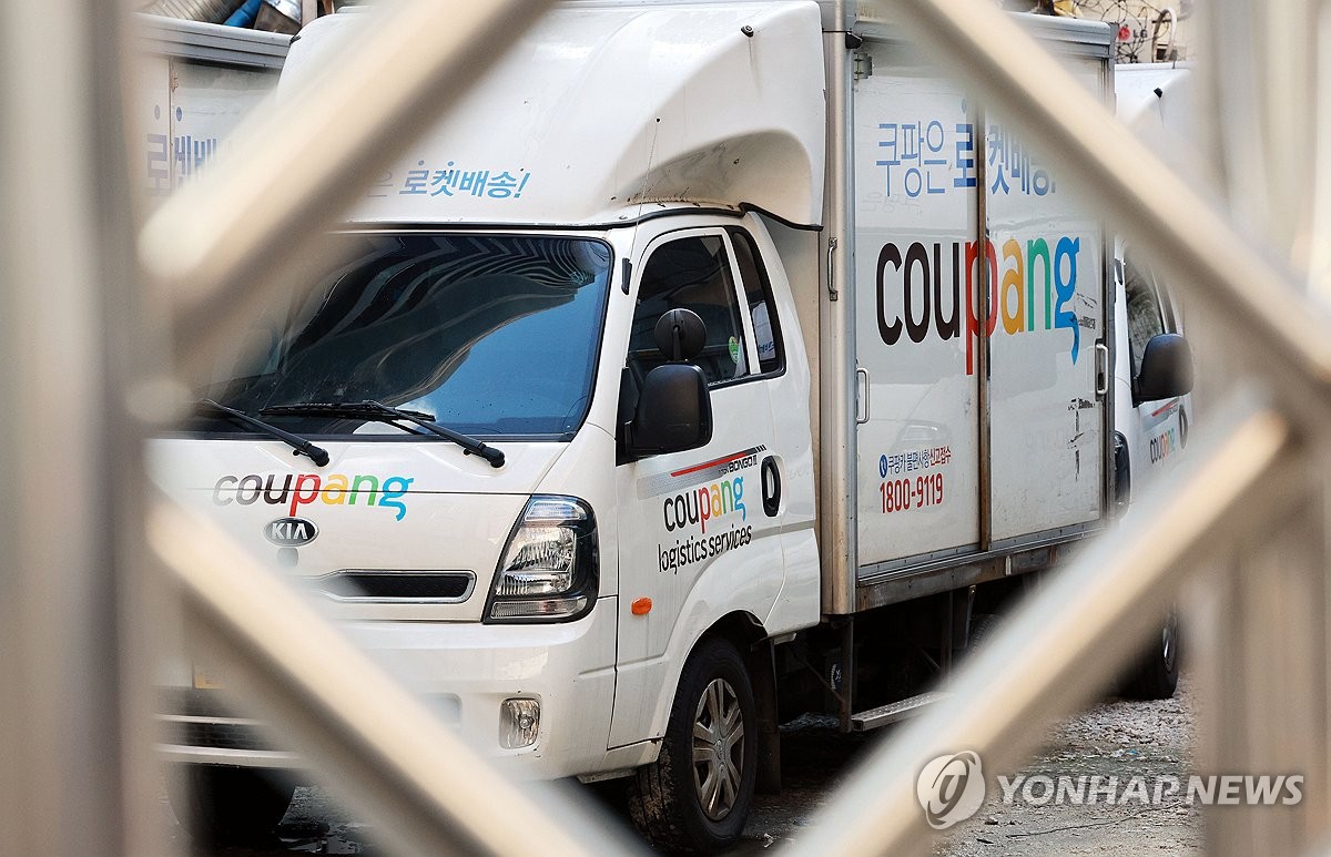 정보유출에도 쿠팡 이용자 수 '견조'