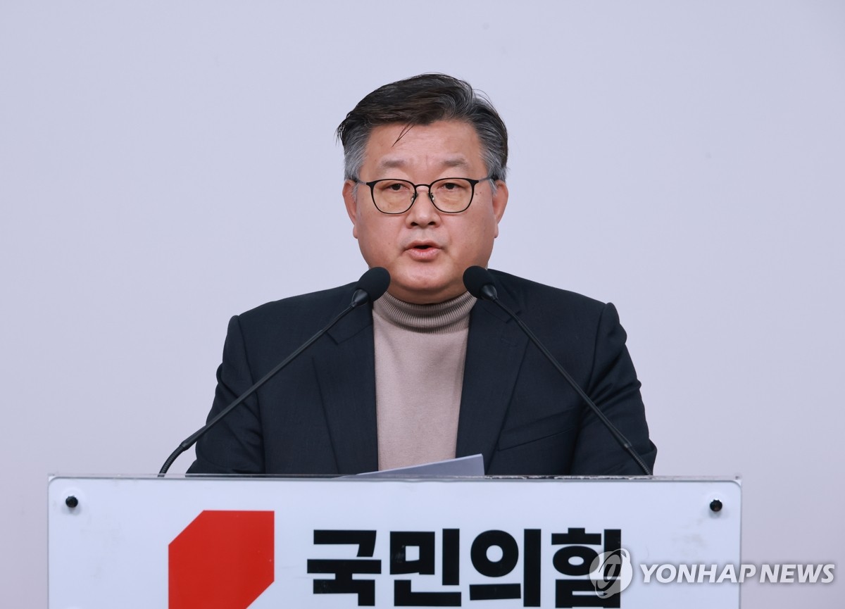 국민의힘 당무감사위, 김종혁 당원권 정지 2년 권고