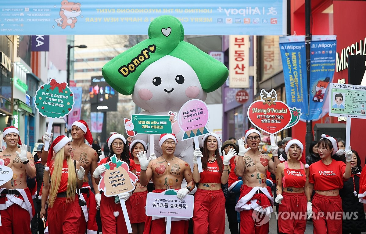 추운 겨울 이겨낸 따뜻한 마음