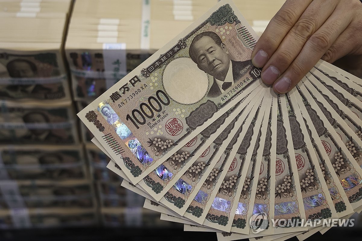 일본은행, 기준금리 0.75%로 인상…30년만에 '0.5% 벽' 깼다