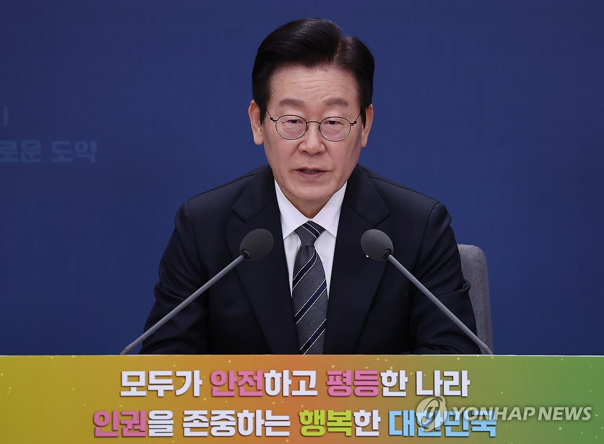 이재명 대통령, 법무부(대검찰청)·성평등가족부 업무보고 발언