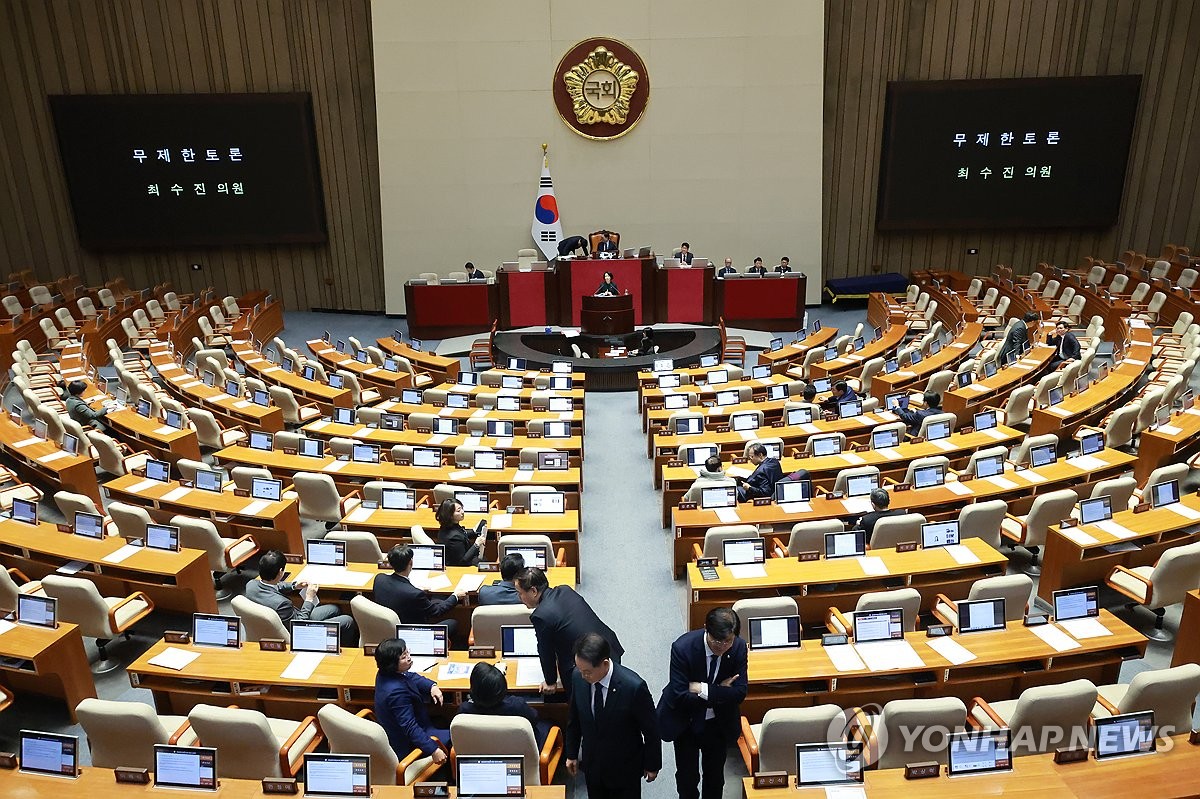 국민의힘 최수진 의원, 정보통신망법 필리버스터 시작