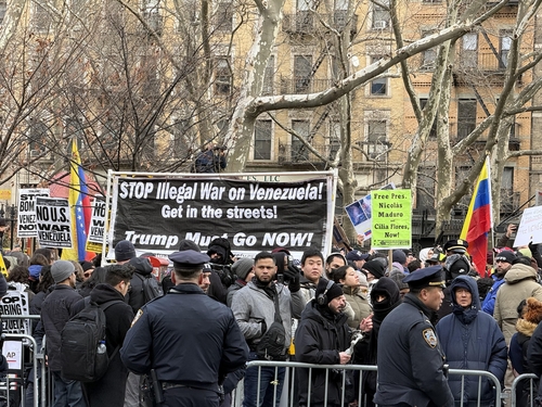 마두로 출석 법원 앞 체포 시위대