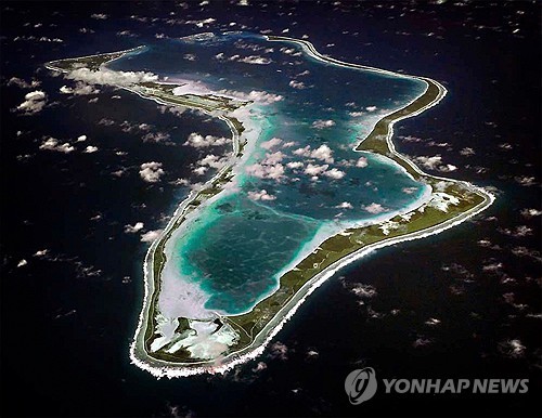 디에고 가르시아 섬