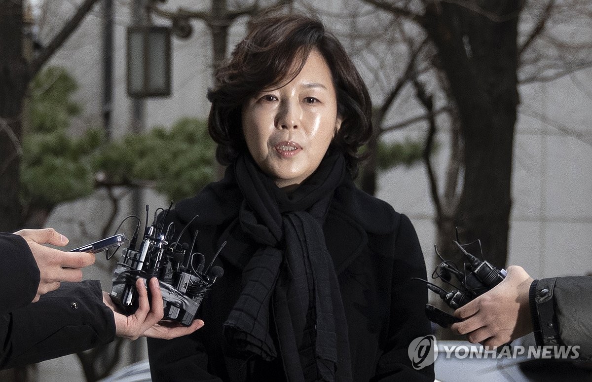 김경 시의원, 경찰 출석