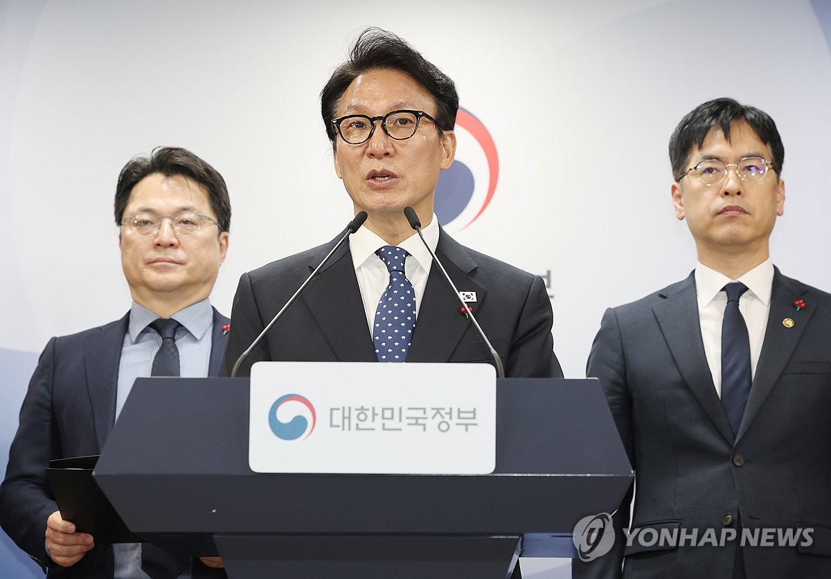 통합특별시에 4년 최대 20조원 지원