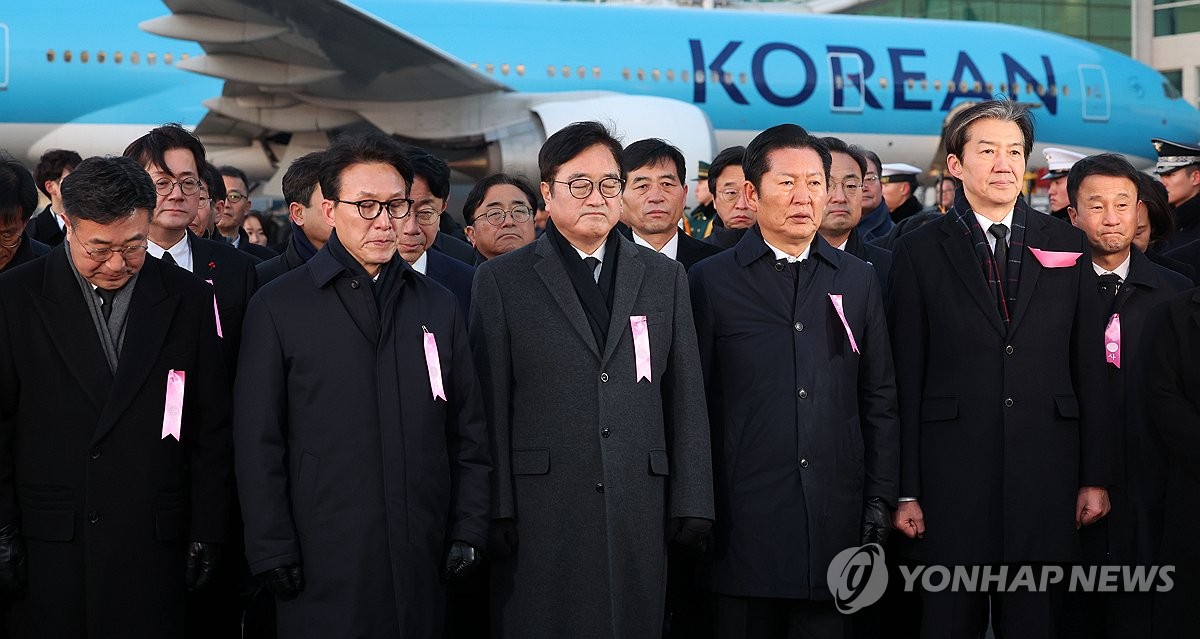이해찬 전 총리 시신, 고국 품으로…
