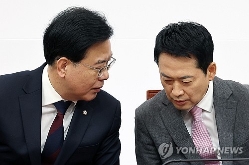 머리 맞댄 국민의힘 지도부