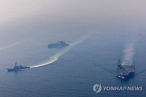 에이브러햄 링컨 항공모함전단