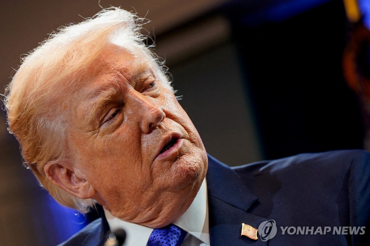 도널드 트럼프 미국 대통령