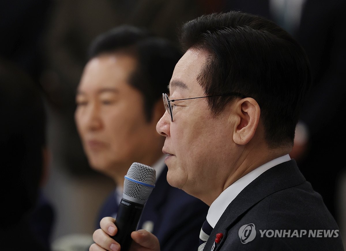 이재명 대통령, 정당 지도부 초청 오찬 발언