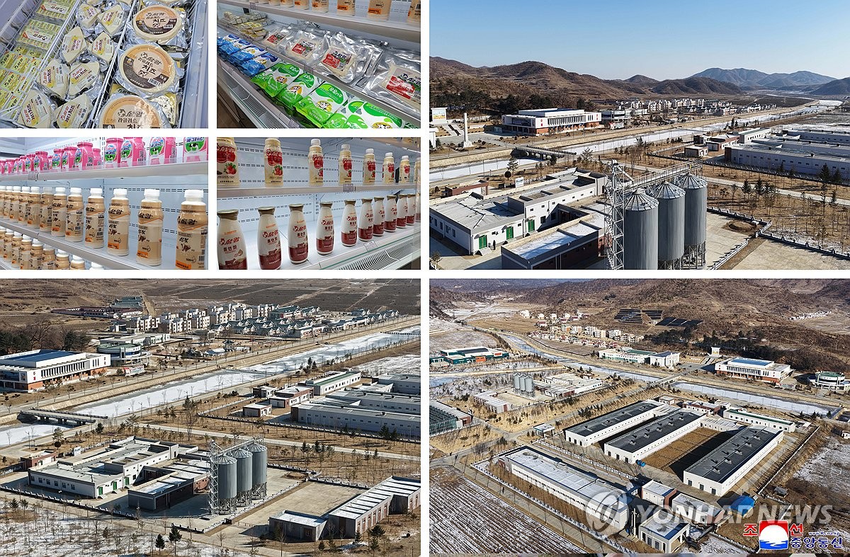 북한, 삼광축산농장 조업