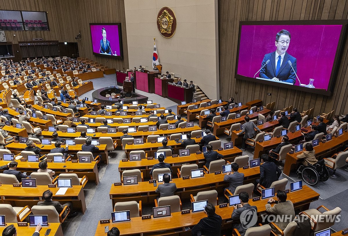 민주당 한병도 원내대표 원내교섭단체 대표 연설 시작