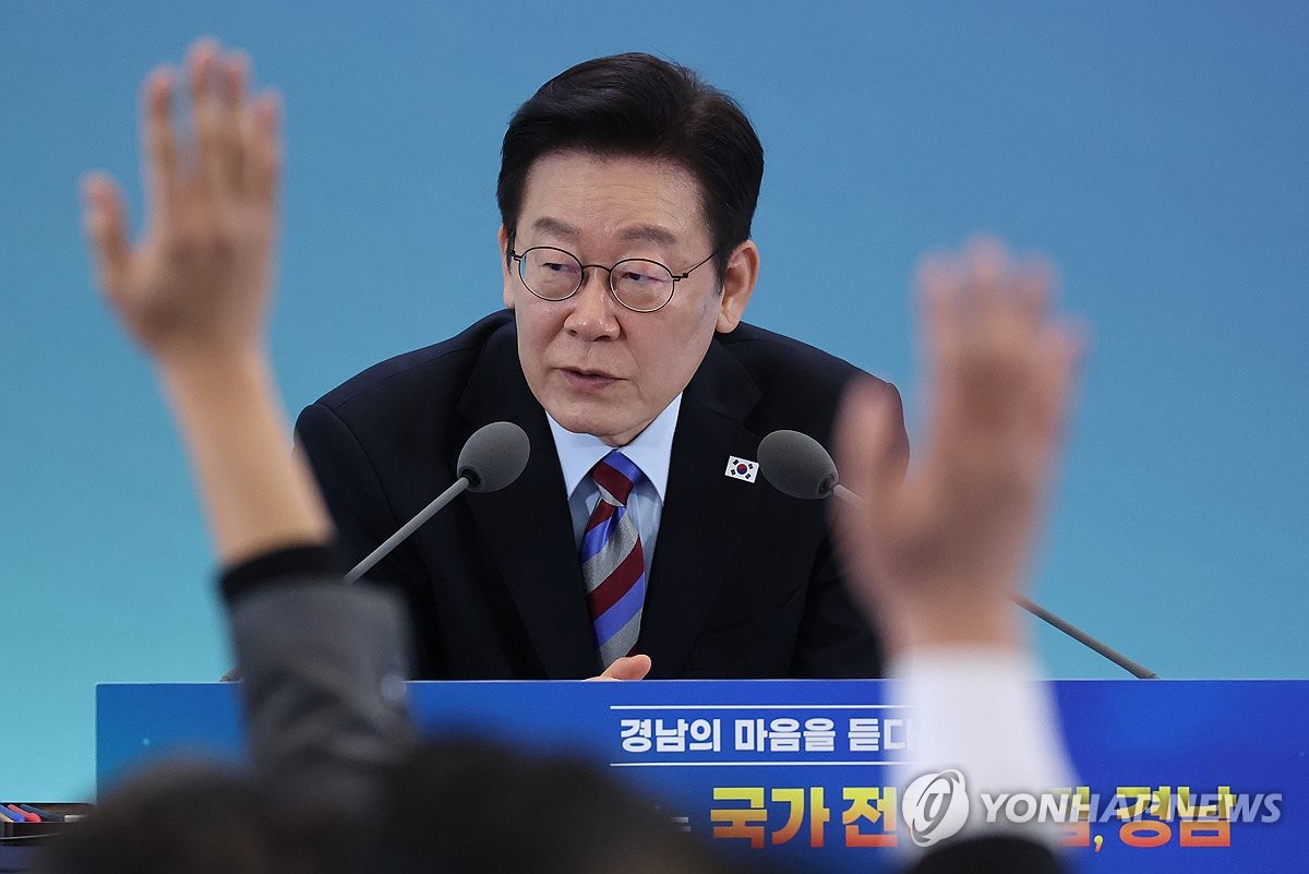 발언권 요청 받는 이재명 대통령