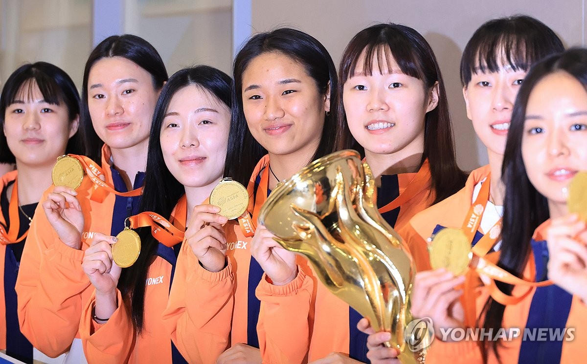 배드민턴 여자 국가대표팀 귀국