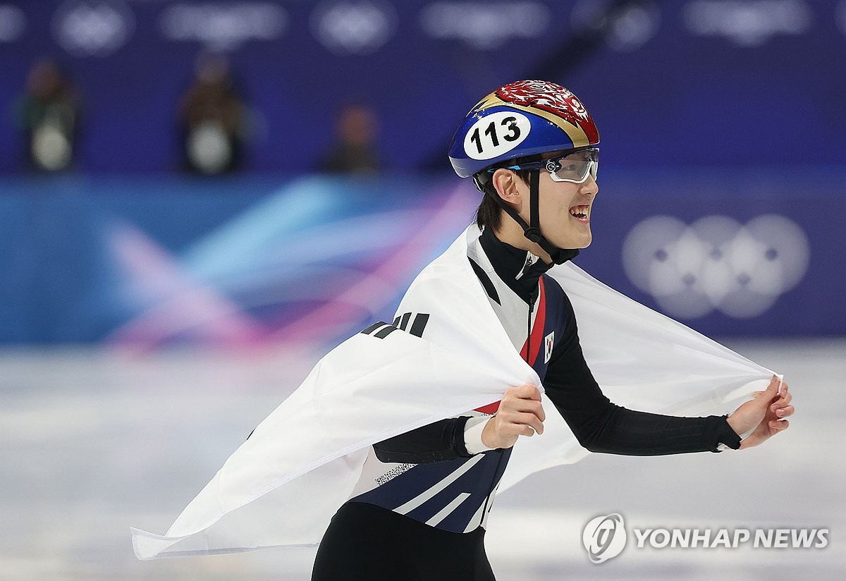 쇼트트랙 동메달 획득한 임종언