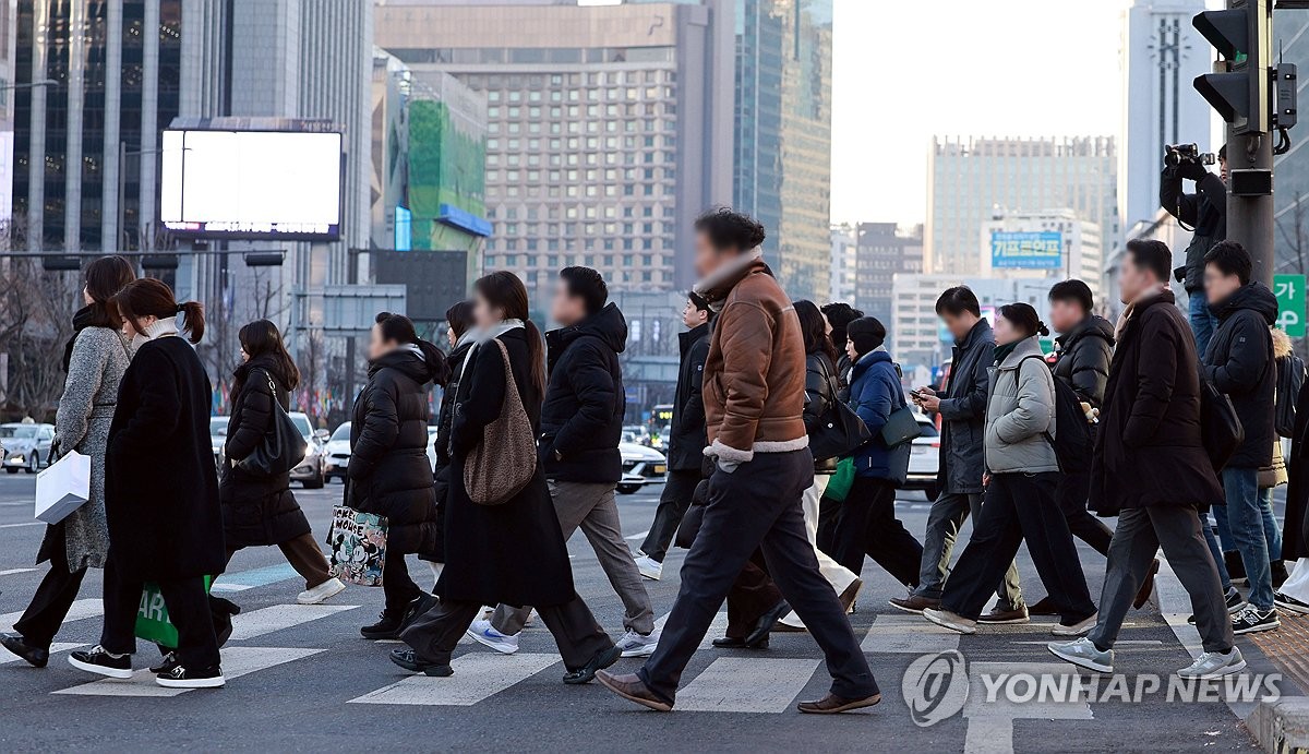 설 연휴 끝, 쌀쌀한 출근길
