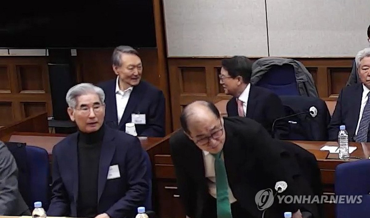 '내란 우두머리 혐의' 윤석열 1심 선고공판