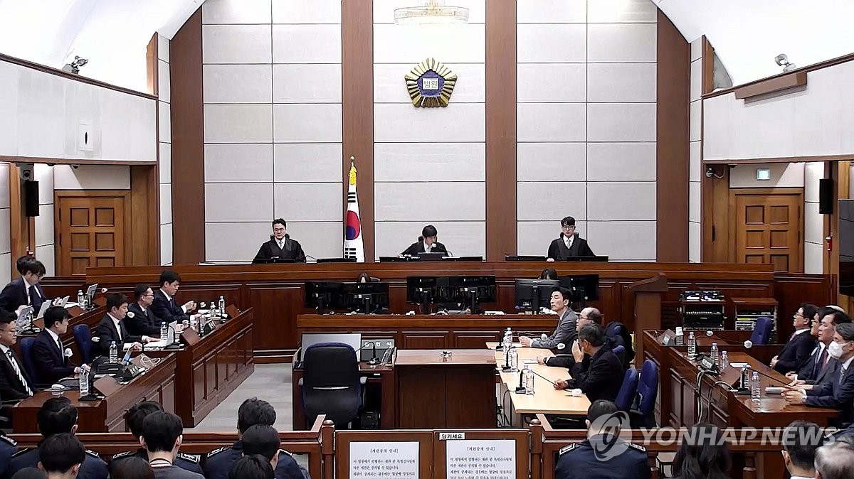 '내란 우두머리 혐의' 윤석열 1심 선고공판