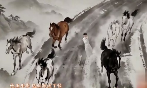 '시댄스(Seedance) 2.0'을 활용한 춘제 텔레비전 쇼 영상